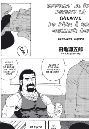 Shinyuu no Oyaji ni Mesu ni Sarete 4  Comment Je Suis Devenu La Chienne Du Pere a Mon Meilleur Ami 4