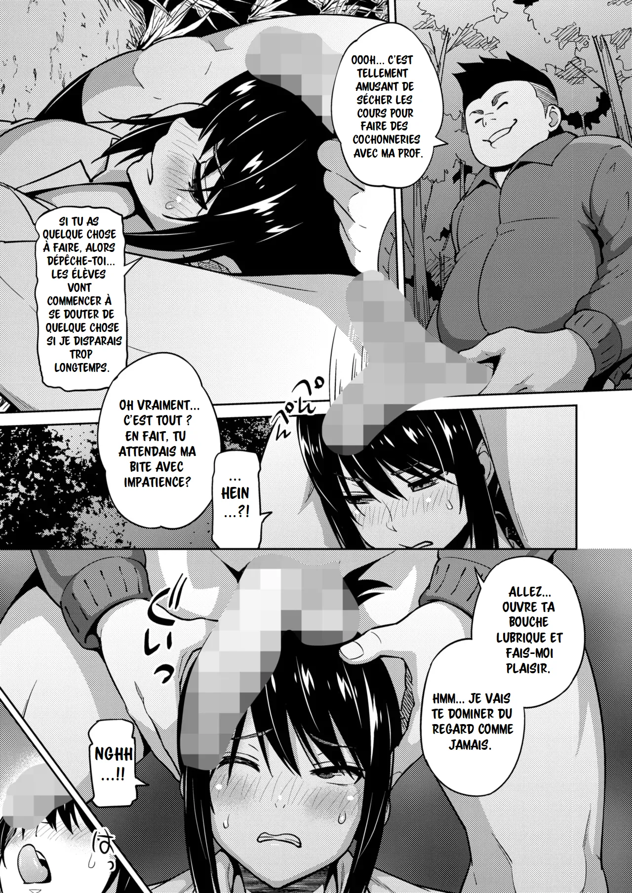 Ecchi Sketch numero d'image 24