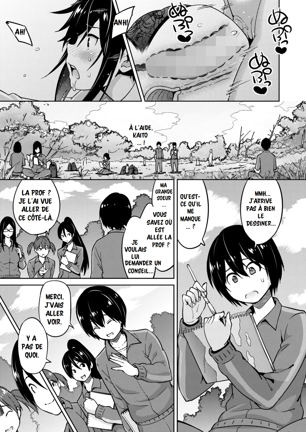 Ecchi Sketch numero d'image 30