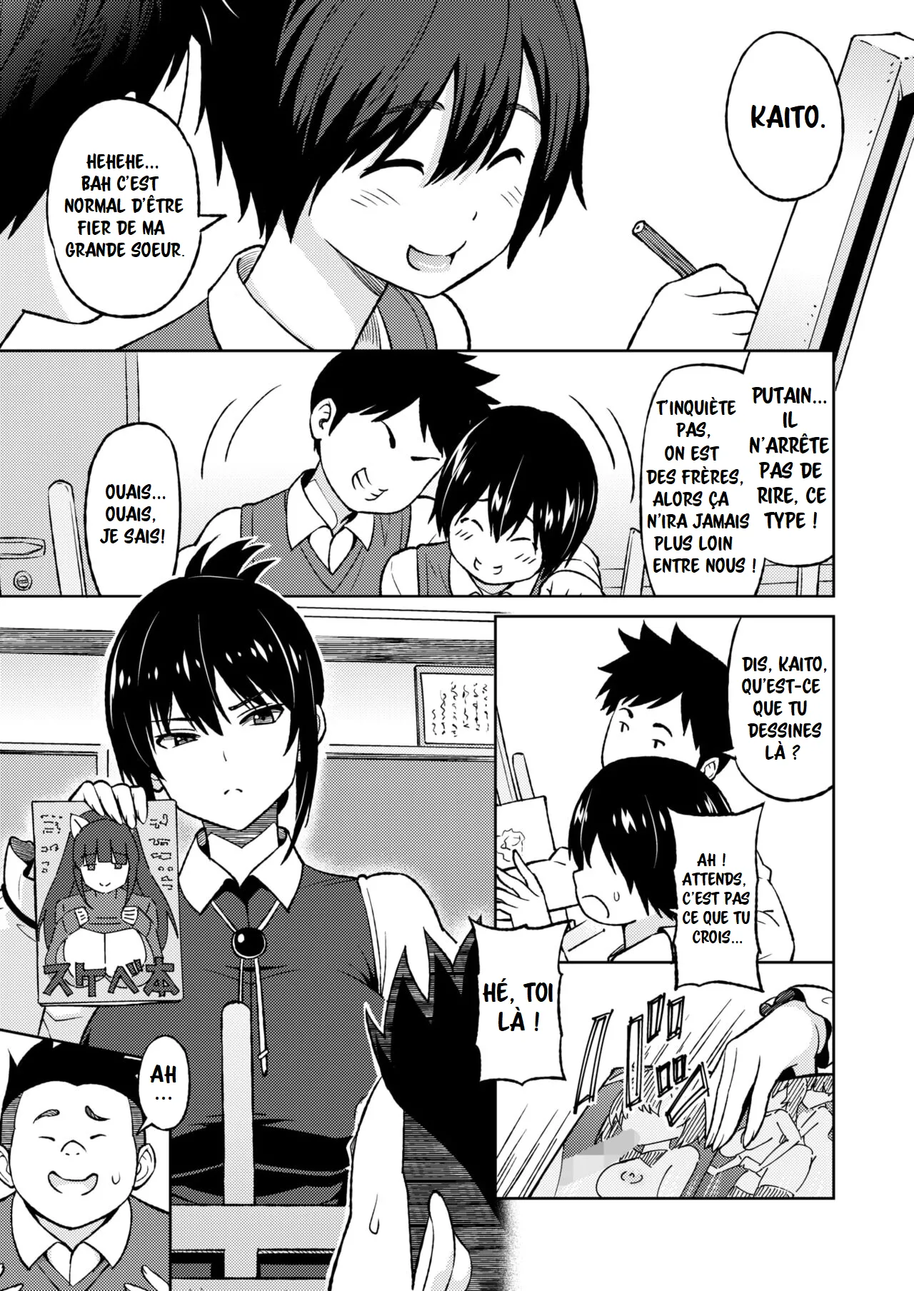 Ecchi Sketch numero d'image 2