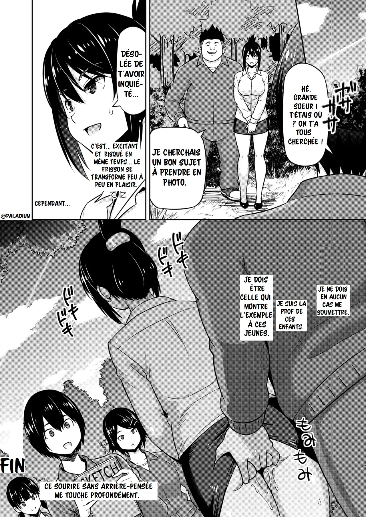 Ecchi Sketch numero d'image 39