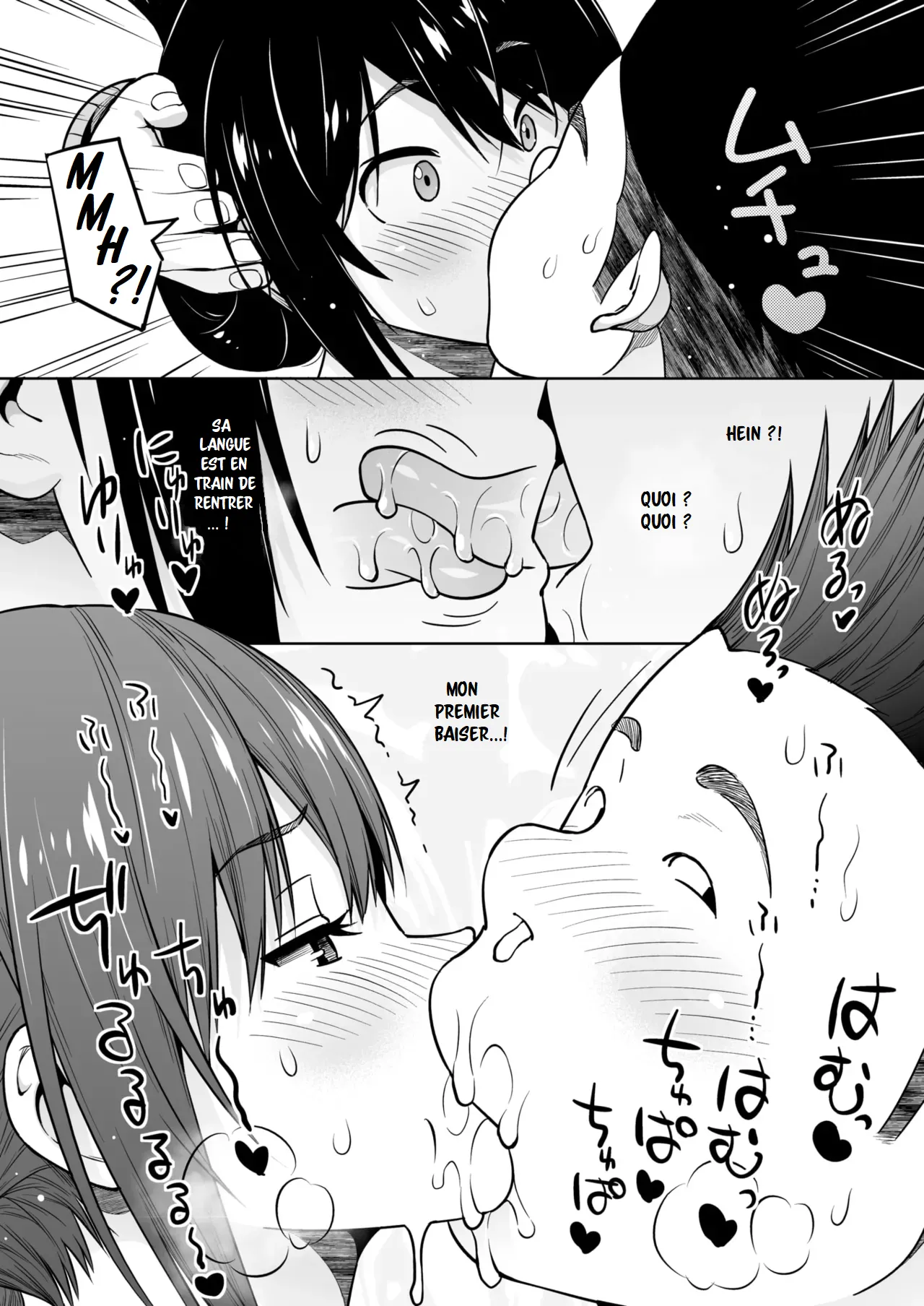 Ecchi Sketch numero d'image 53