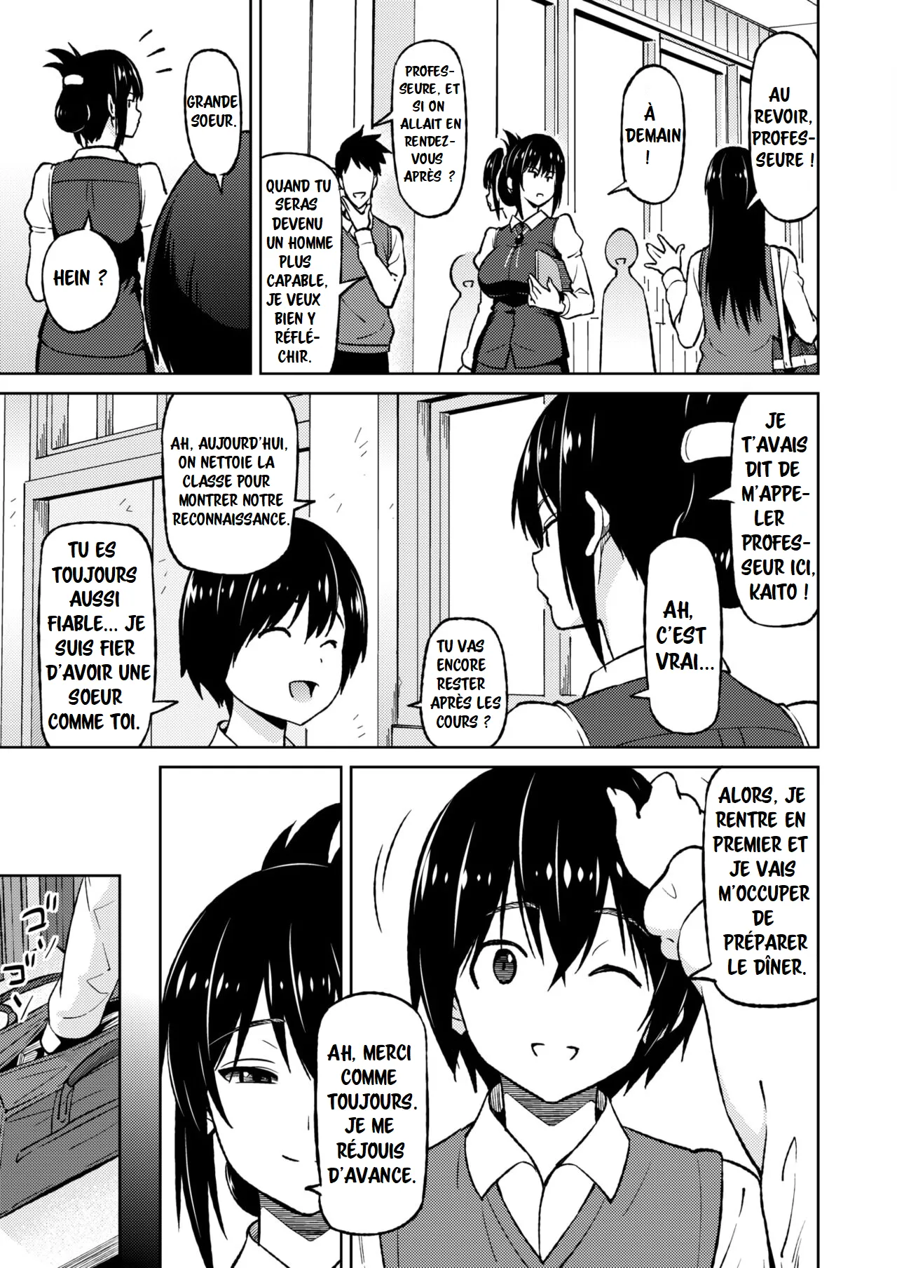 Ecchi Sketch numero d'image 4