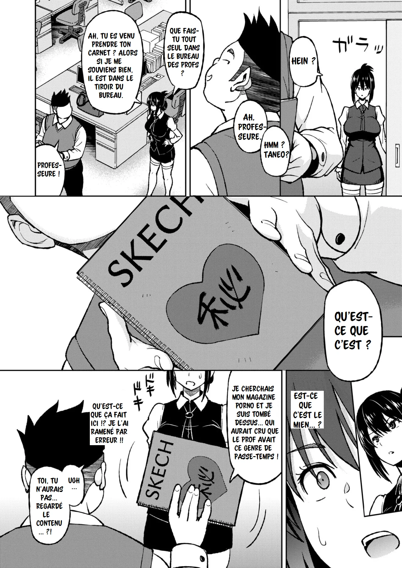 Ecchi Sketch numero d'image 5