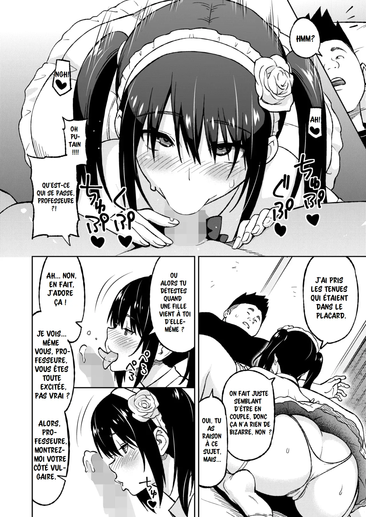 Ecchi Sketch numero d'image 69