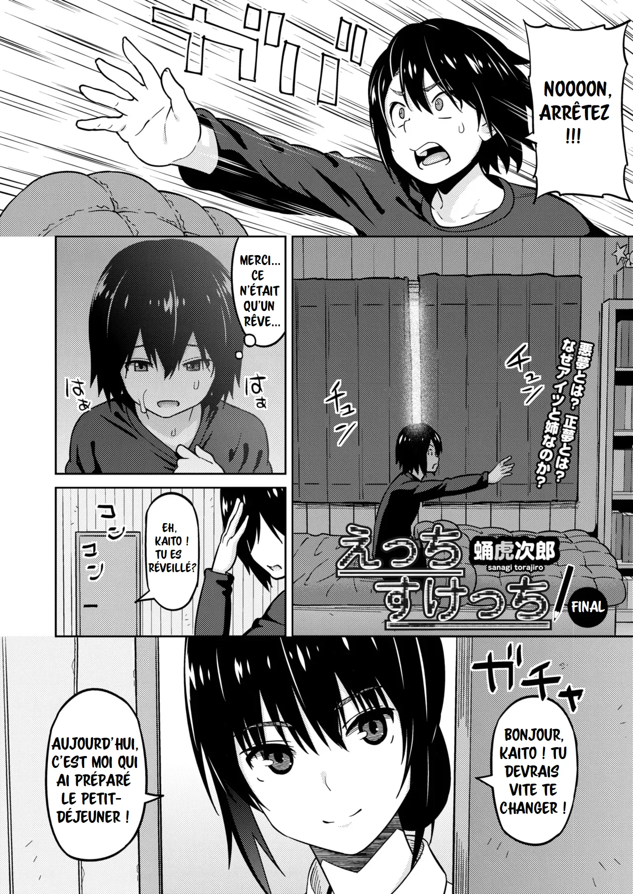 Ecchi Sketch numero d'image 89
