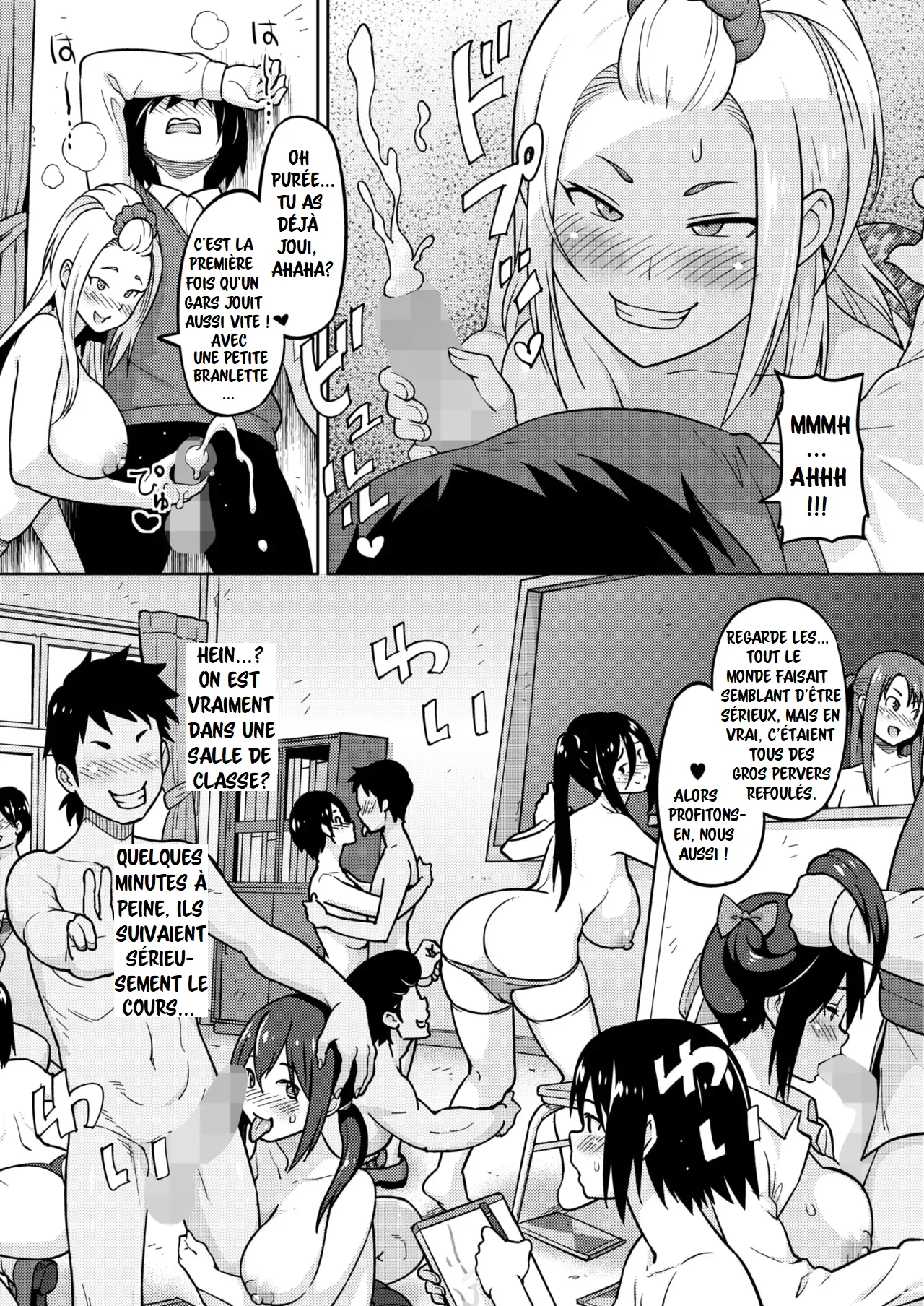 Ecchi Sketch numero d'image 97