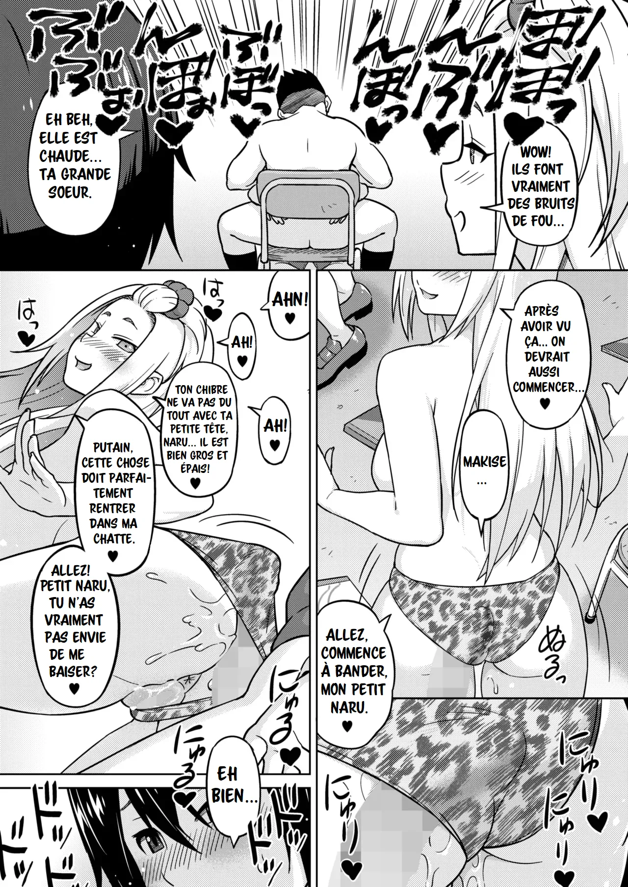 Ecchi Sketch numero d'image 102