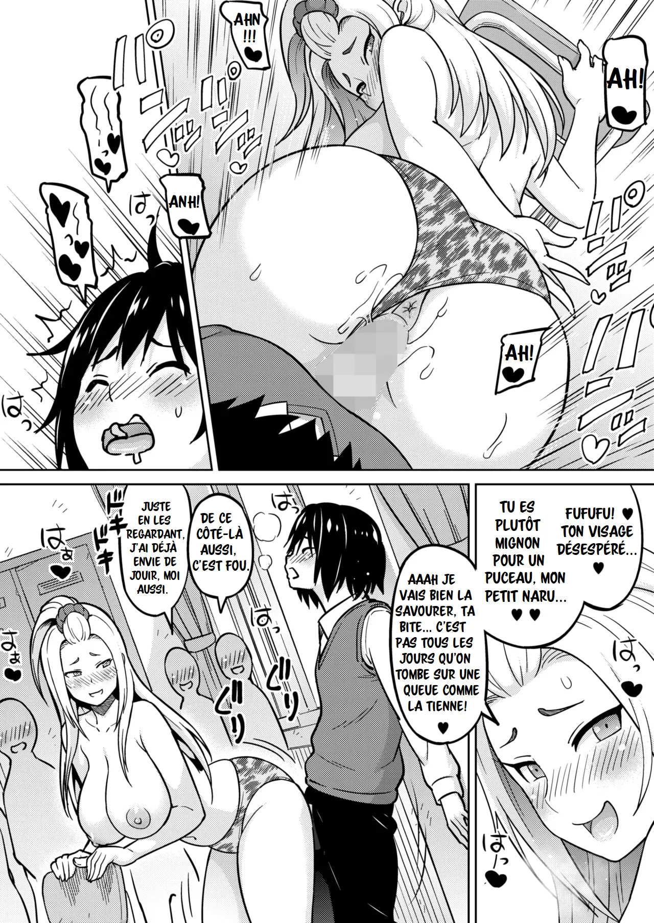Ecchi Sketch numero d'image 105