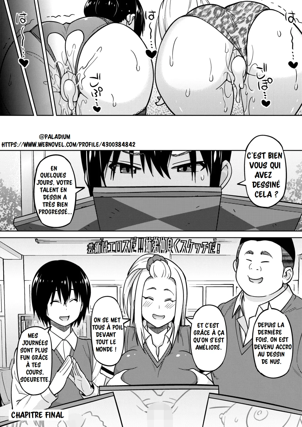 Ecchi Sketch numero d'image 115