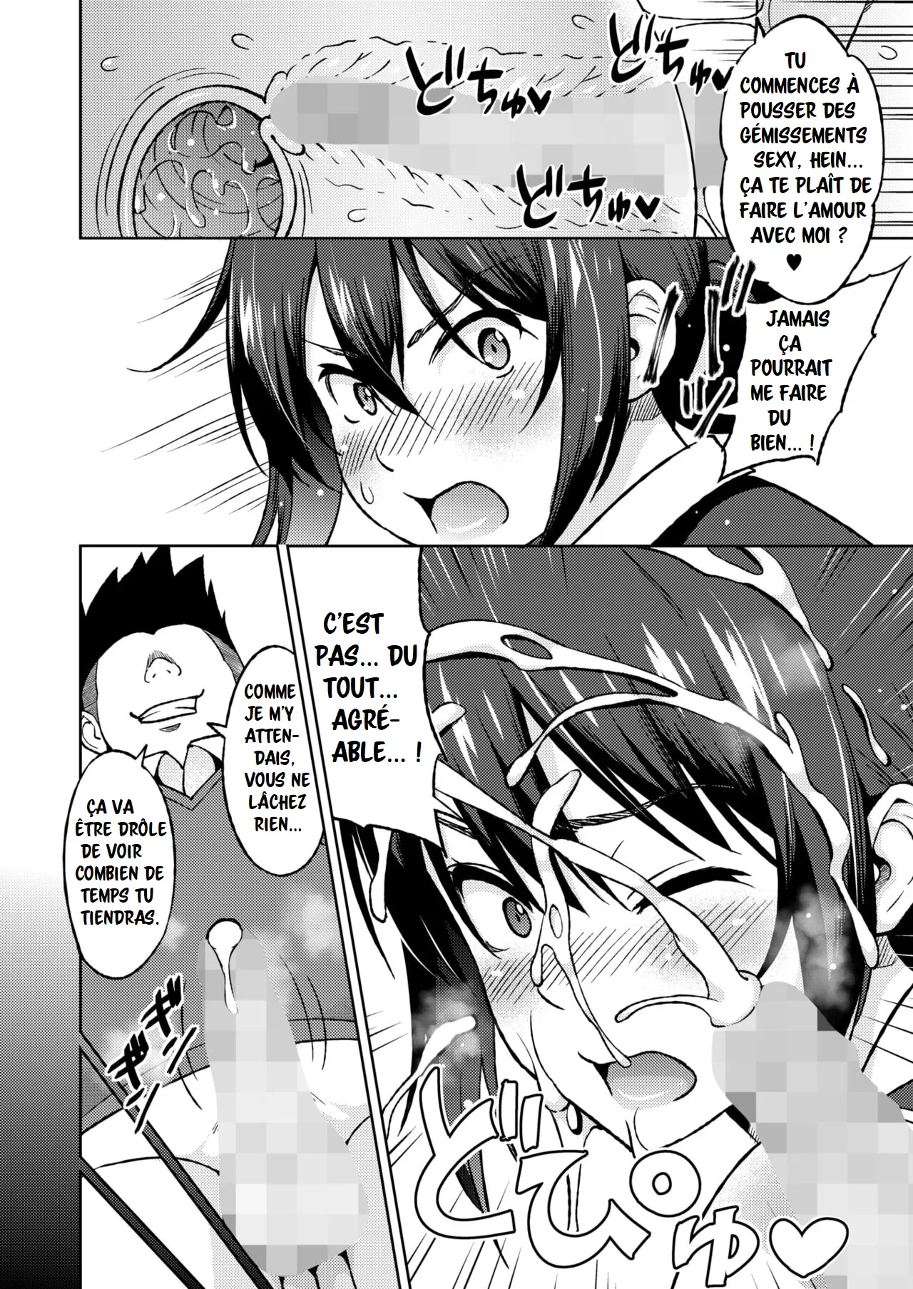 Ecchi Sketch numero d'image 17