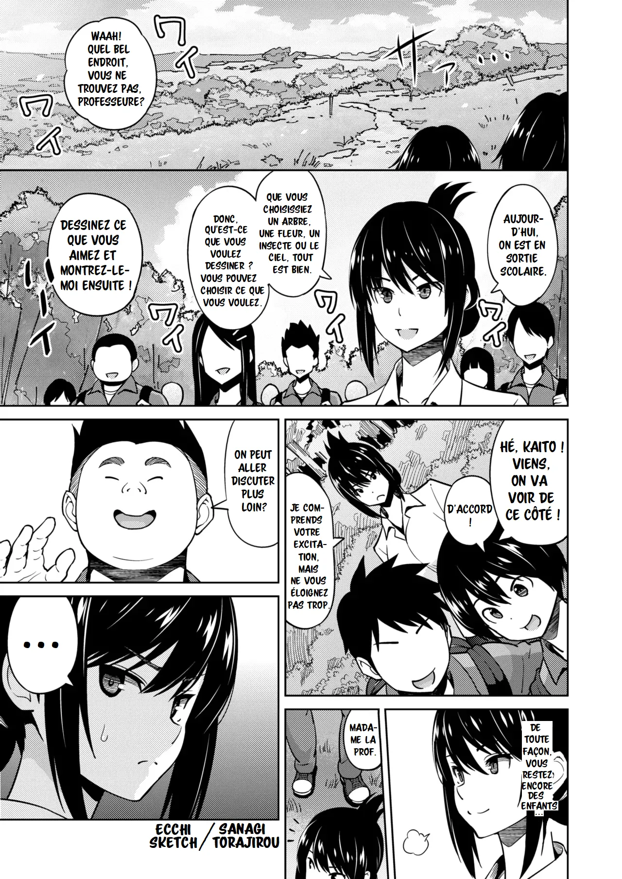 Ecchi Sketch numero d'image 22
