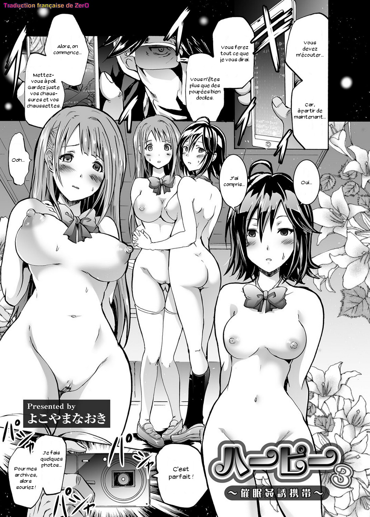 Harpy Ch. 2-4 numero d'image 24