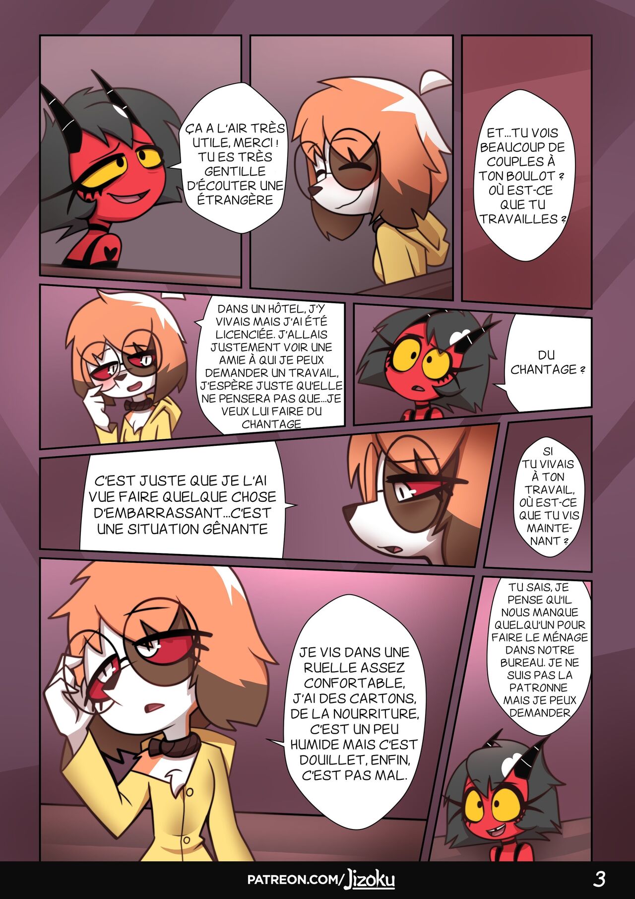 A Night With Loona 2 » Comics pour adultes 2026