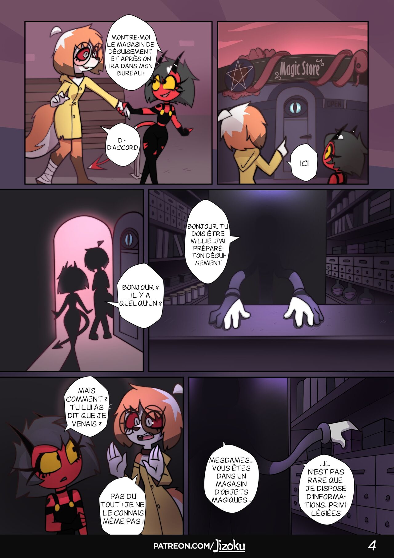 A Night With Loona 2 » Comics pour adultes 2026