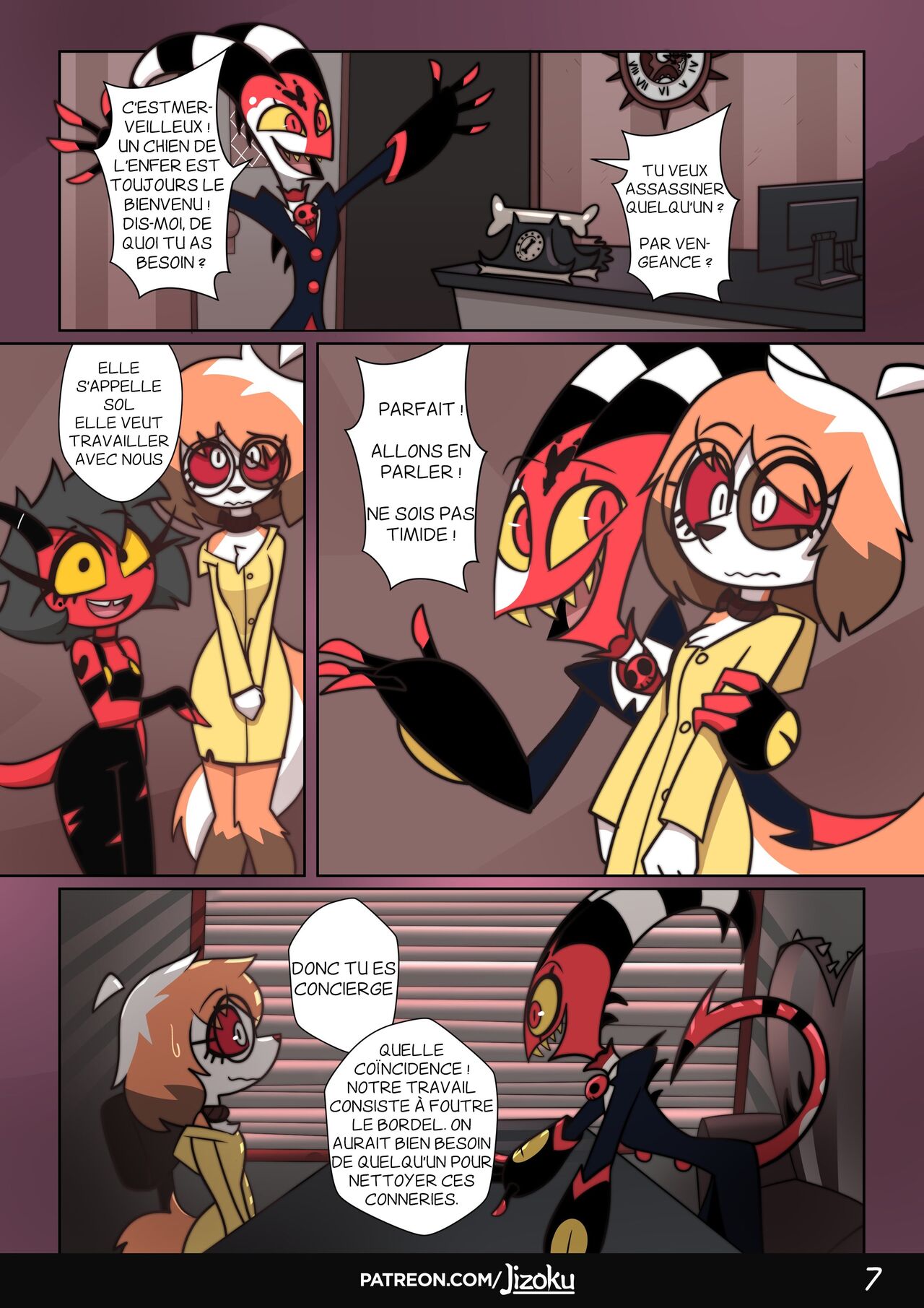 A Night With Loona 2 » Comics pour adultes 2026