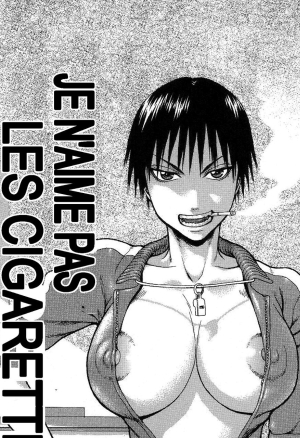 I dont like cigarettes/ Je n’aime pas les cigarettes