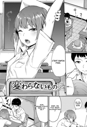 Kawaranai Mono  The Things that Never Change