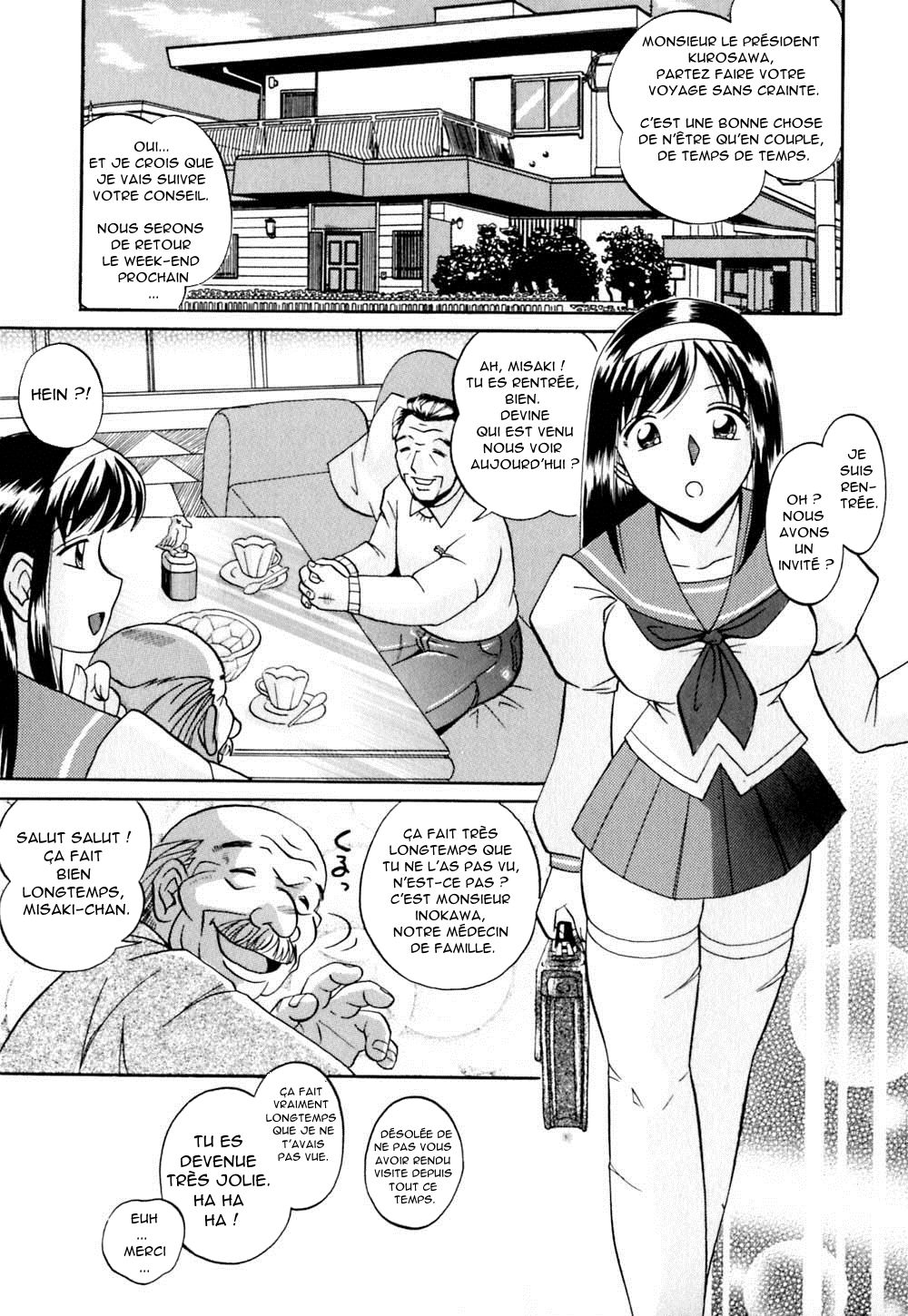 Wedge of Lust 01 numero d'image 11