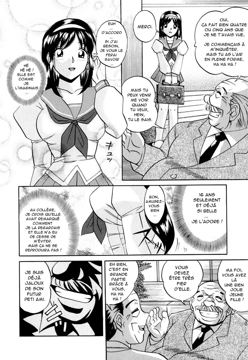 Wedge of Lust 01 numero d'image 12