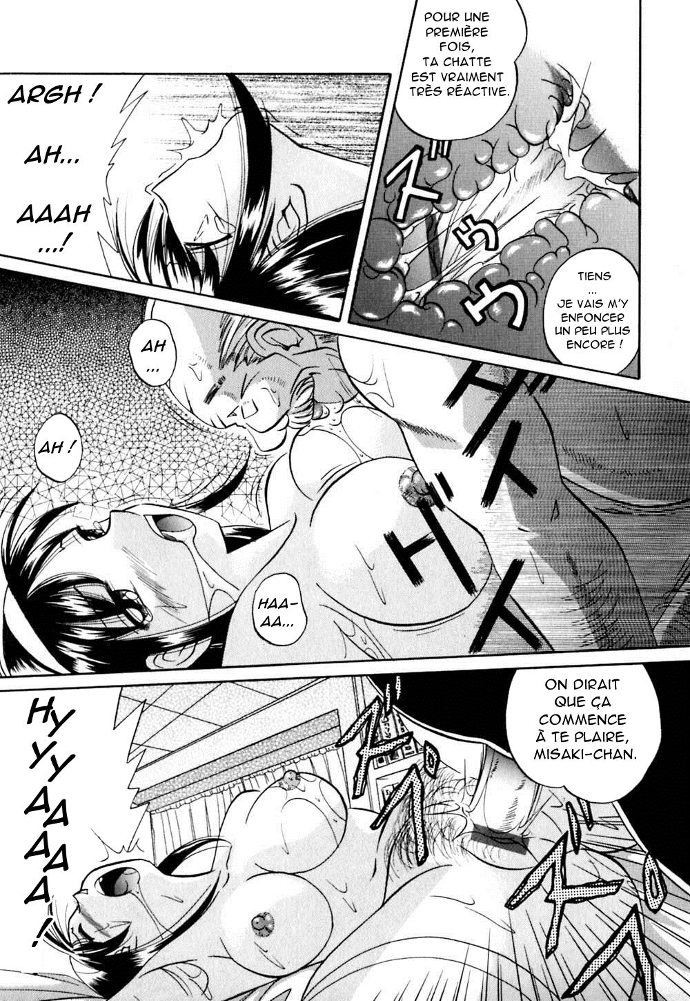 Wedge of Lust 01 numero d'image 19