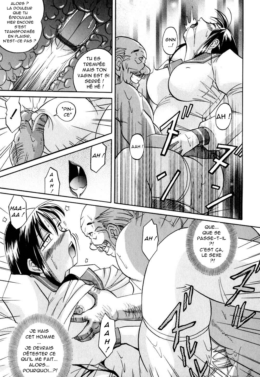 Wedge of Lust 01 numero d'image 27