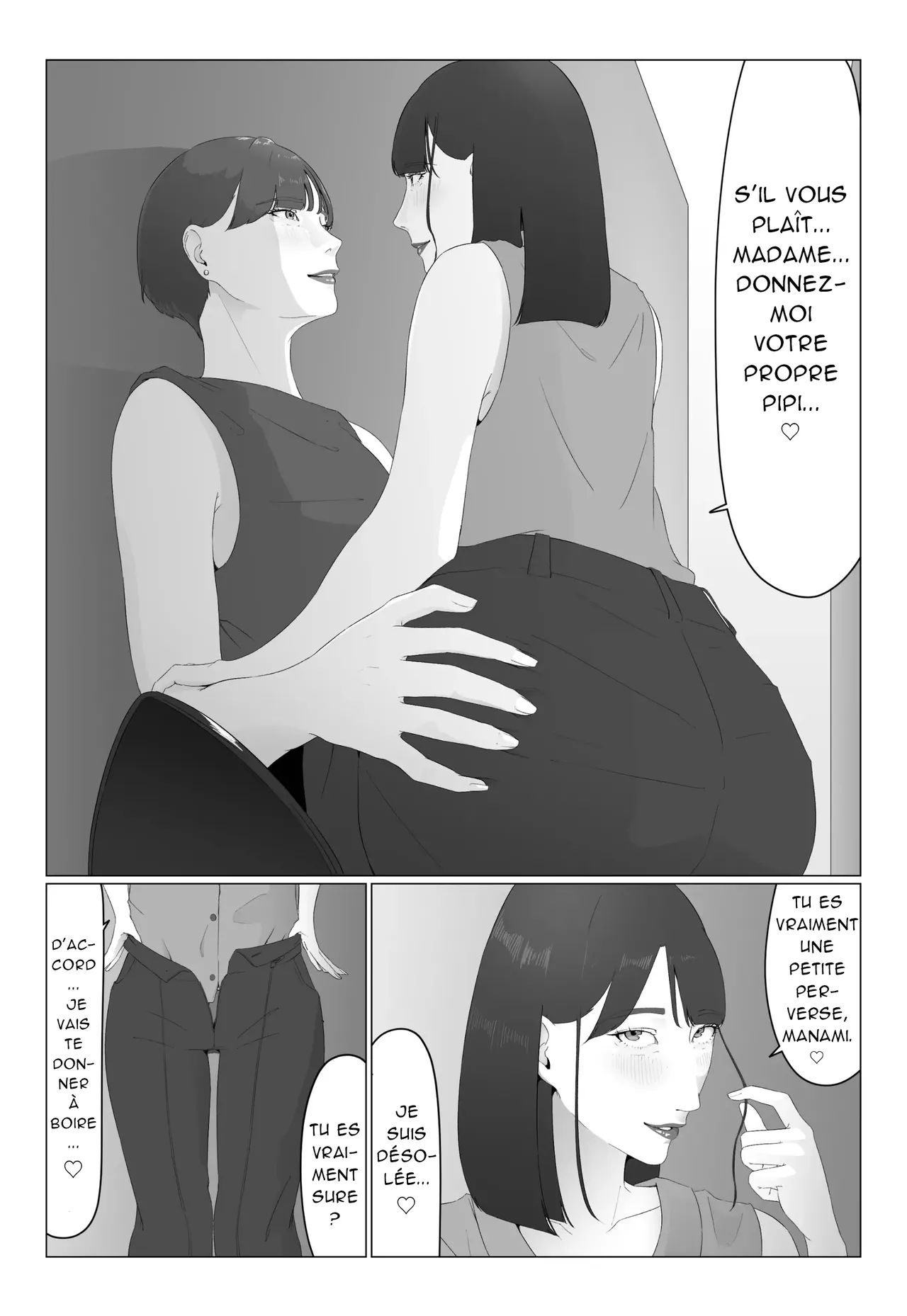 ????????????????_ Une nouvelle presentatrice couverte de sueur devient une esclave lesbienne numero d'image 26