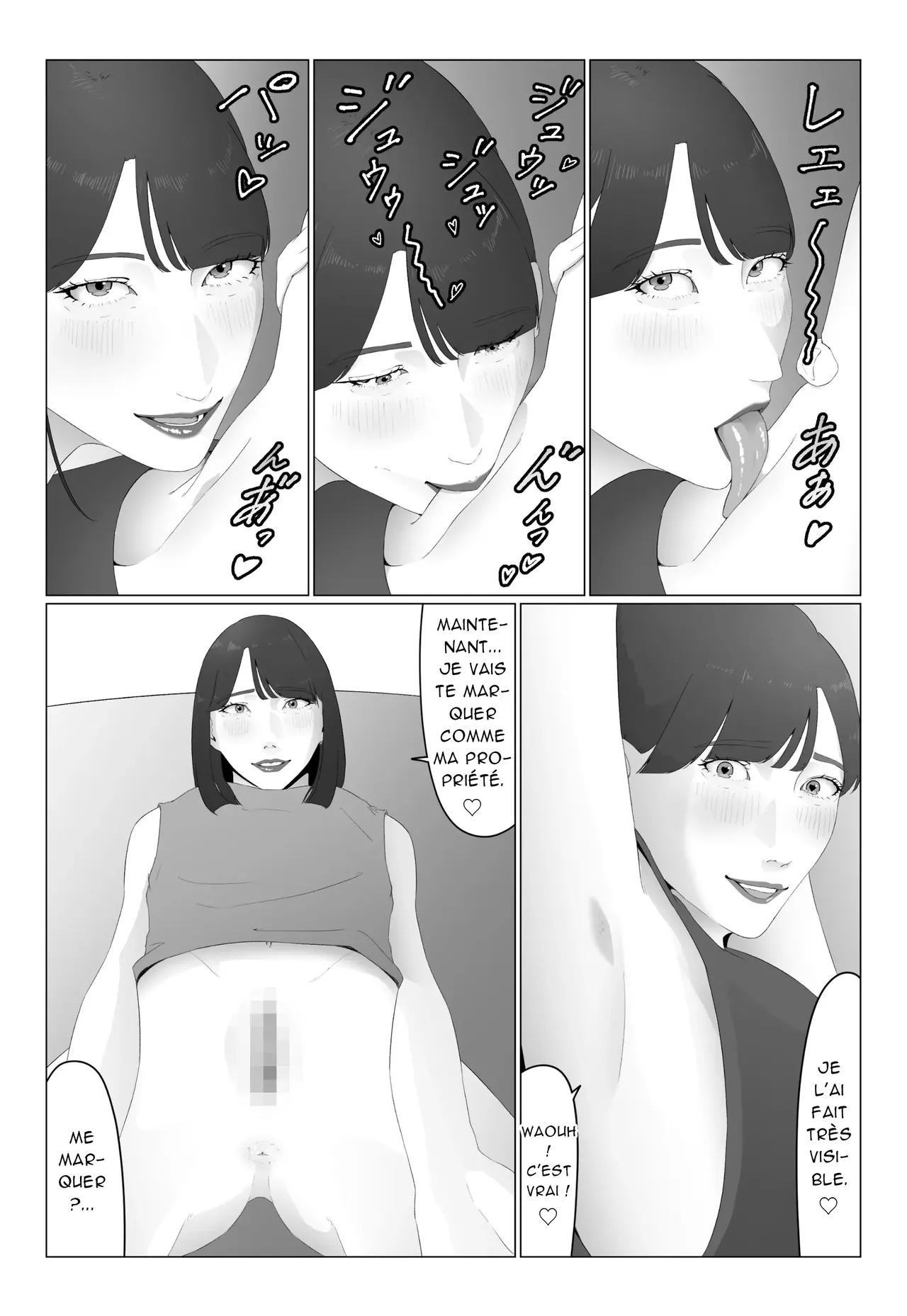 ????????????????_ Une nouvelle presentatrice couverte de sueur devient une esclave lesbienne numero d'image 36