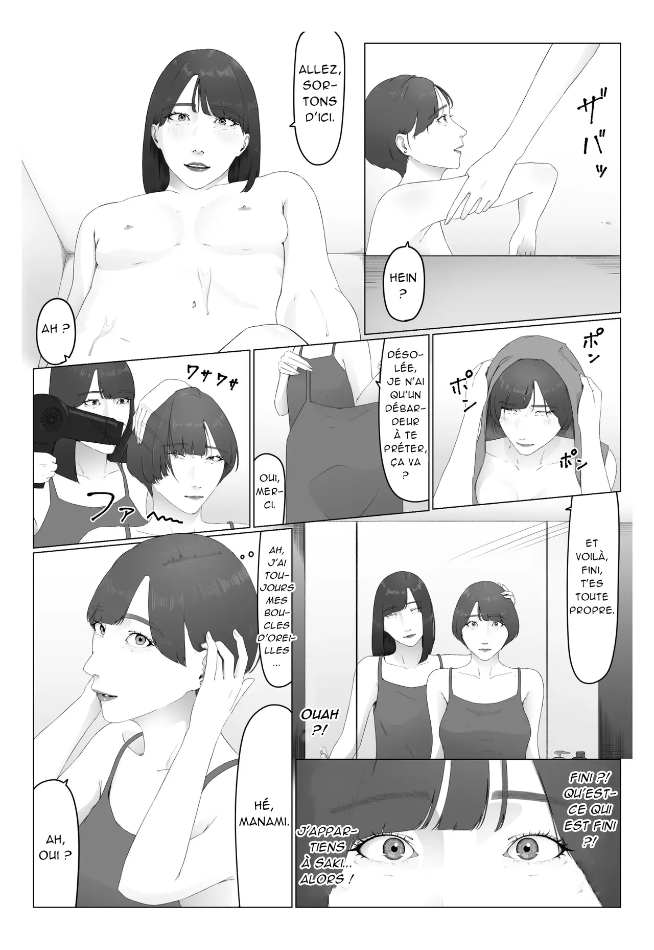????????????????_ Une nouvelle presentatrice couverte de sueur devient une esclave lesbienne numero d'image 48