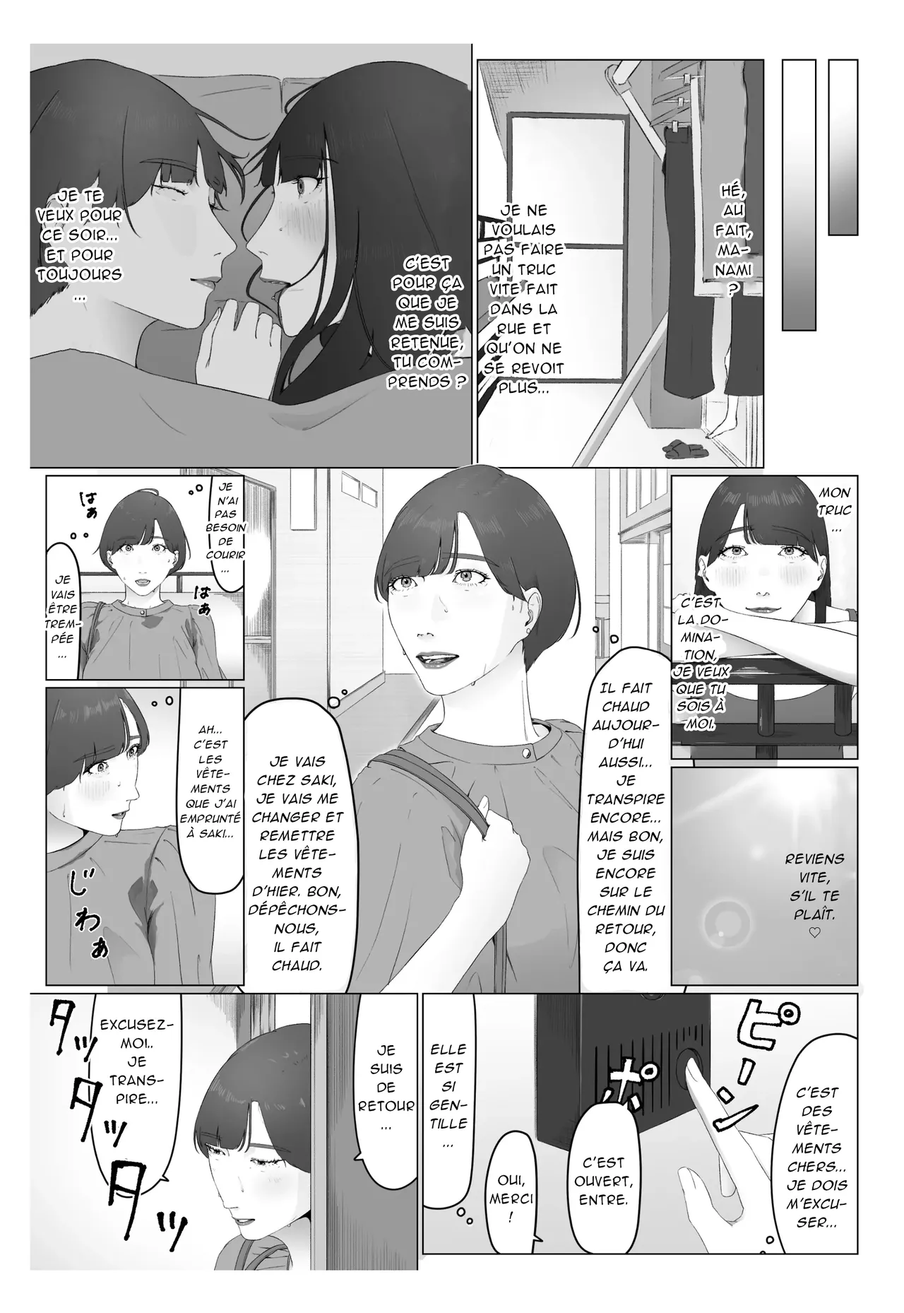 ????????????????_ Une nouvelle presentatrice couverte de sueur devient une esclave lesbienne numero d'image 55