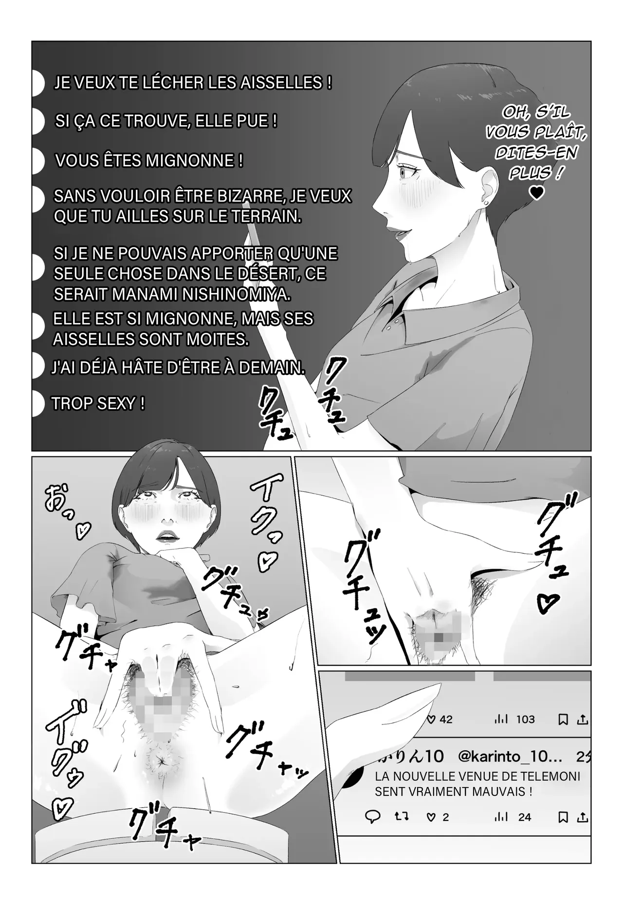 ????????????????_ Une nouvelle presentatrice couverte de sueur devient une esclave lesbienne numero d'image 5