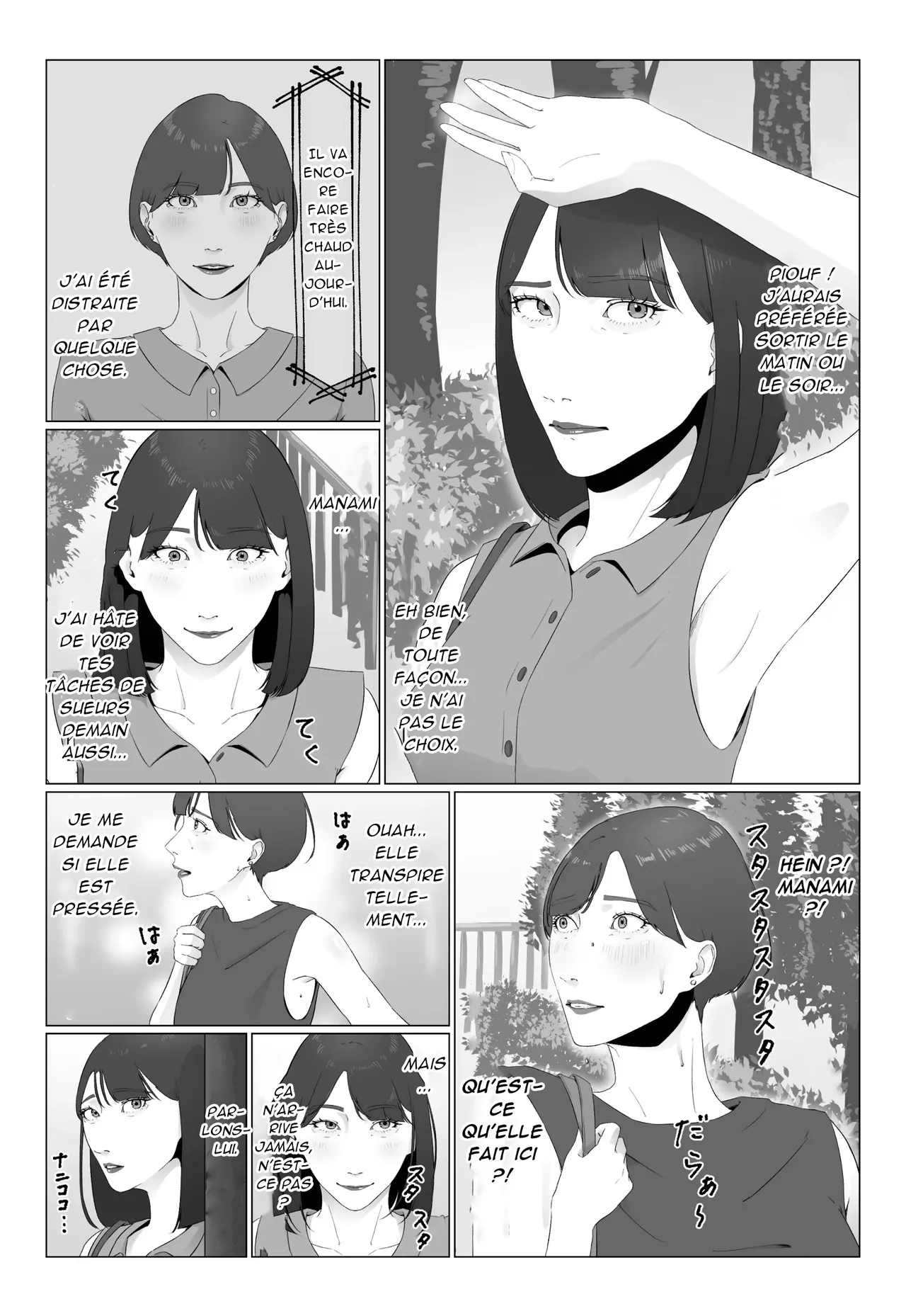 ????????????????_ Une nouvelle presentatrice couverte de sueur devient une esclave lesbienne numero d'image 11