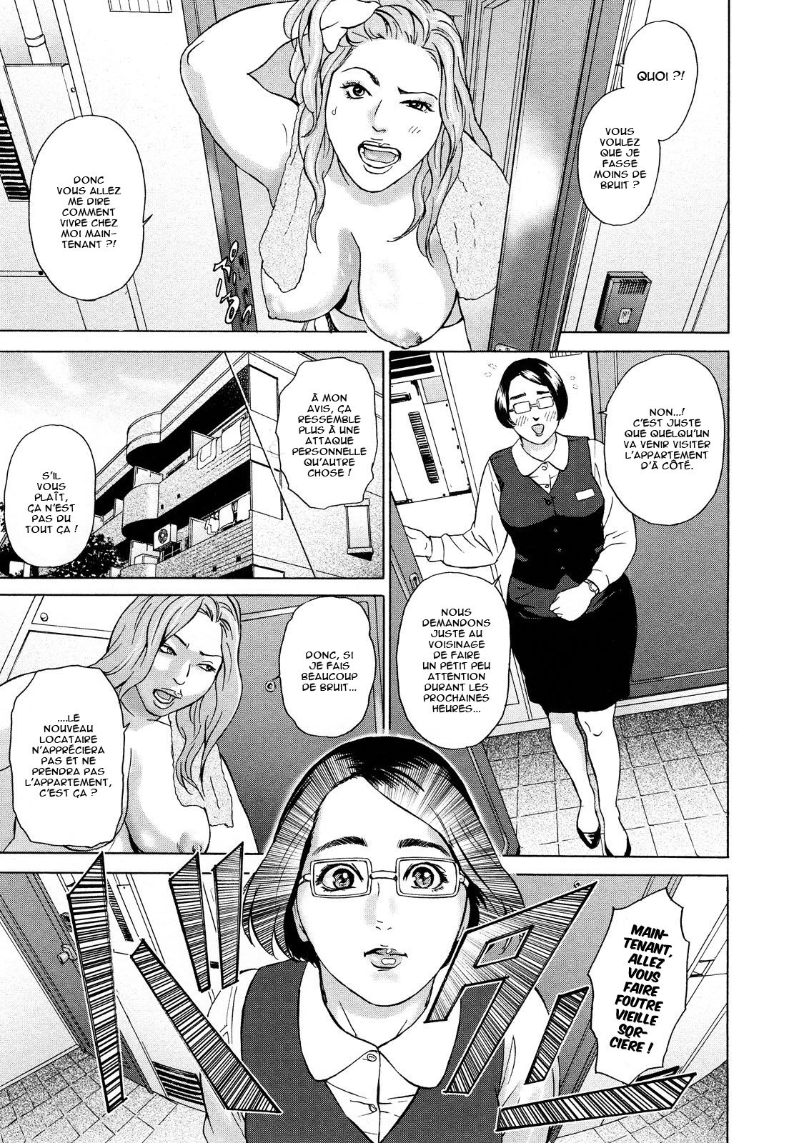 Asemizu Onna Ch. 1-6 numero d'image 52