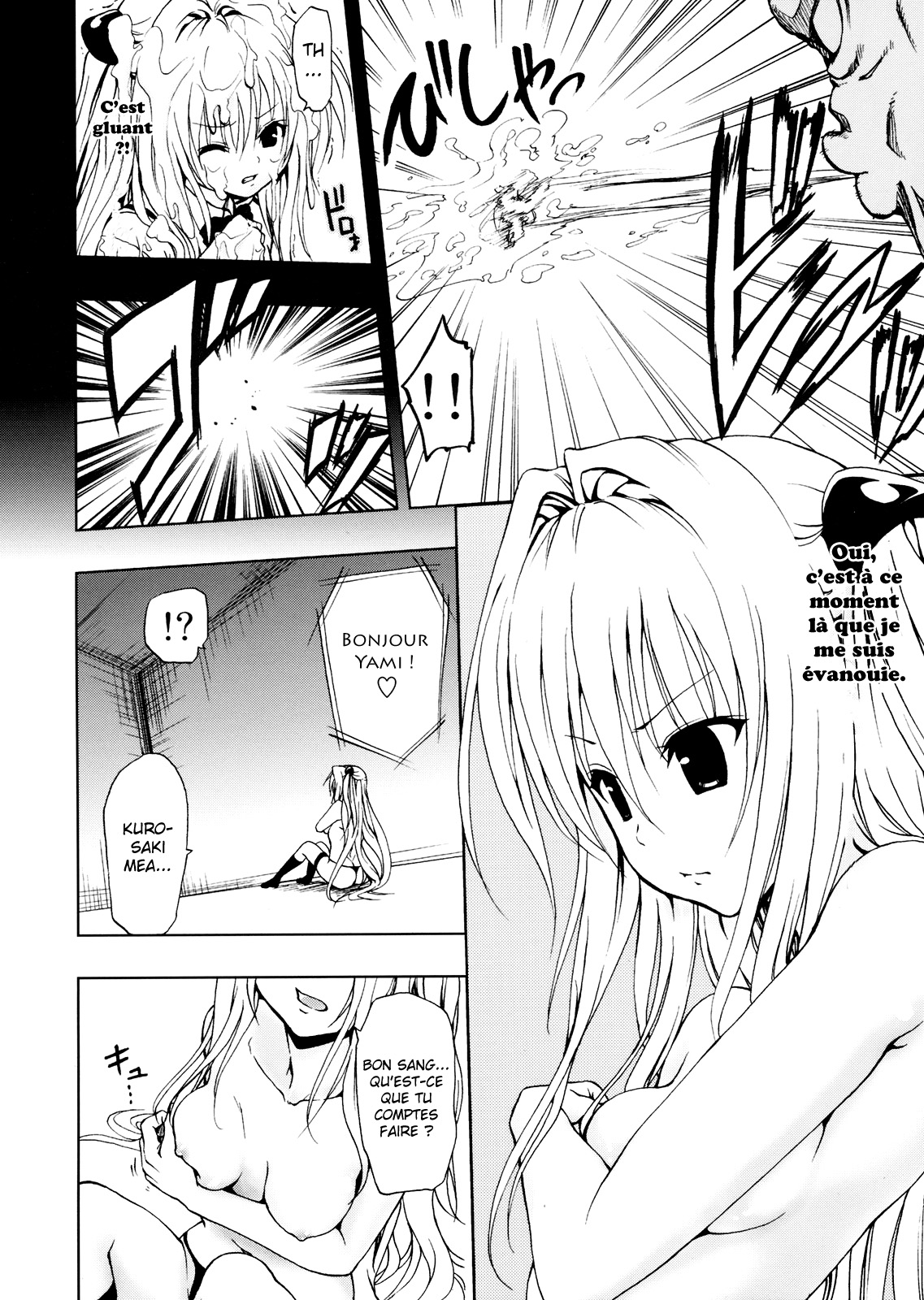 Chou LOVE-Ru Darkness numero d'image 4