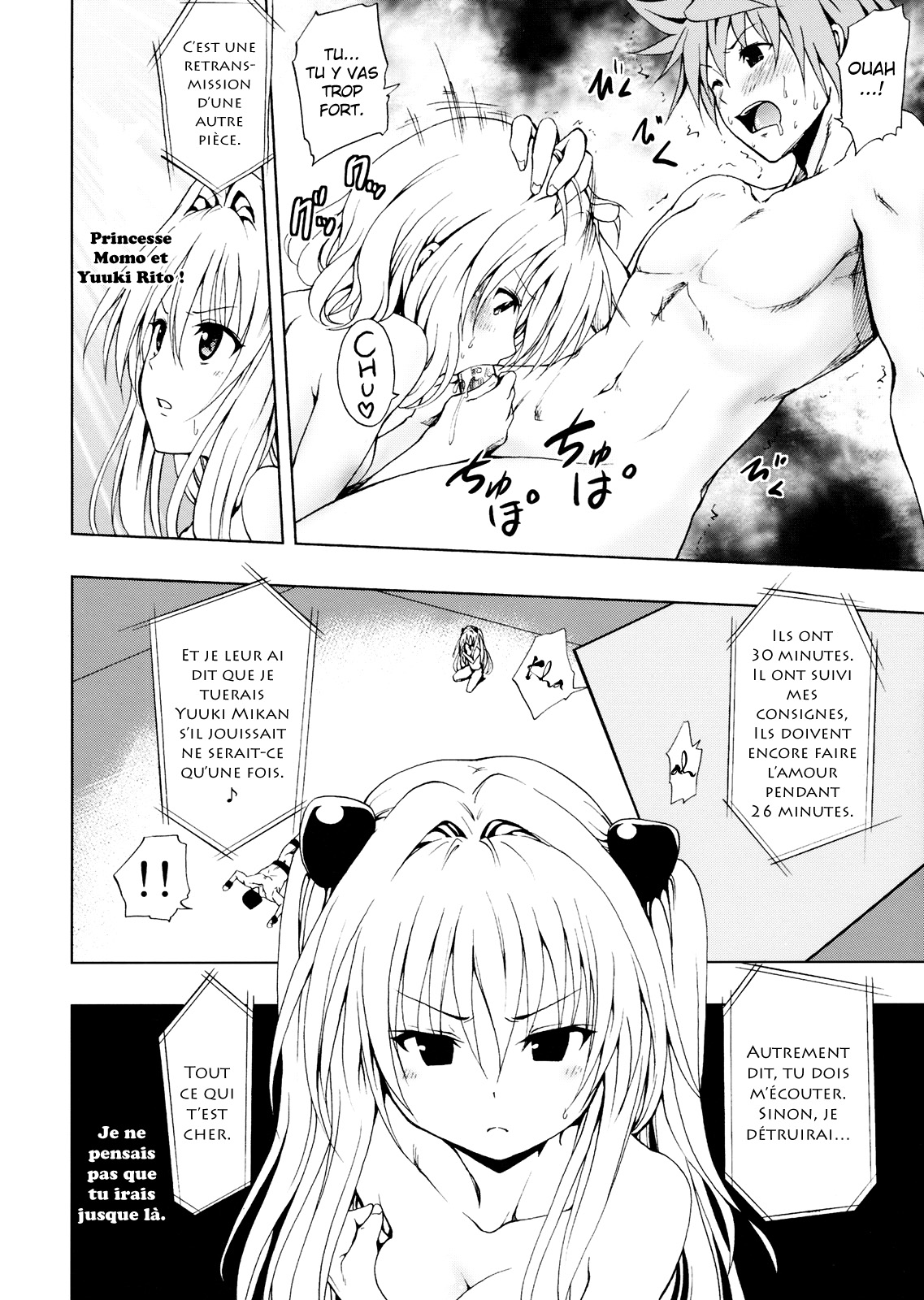 Chou LOVE-Ru Darkness numero d'image 6