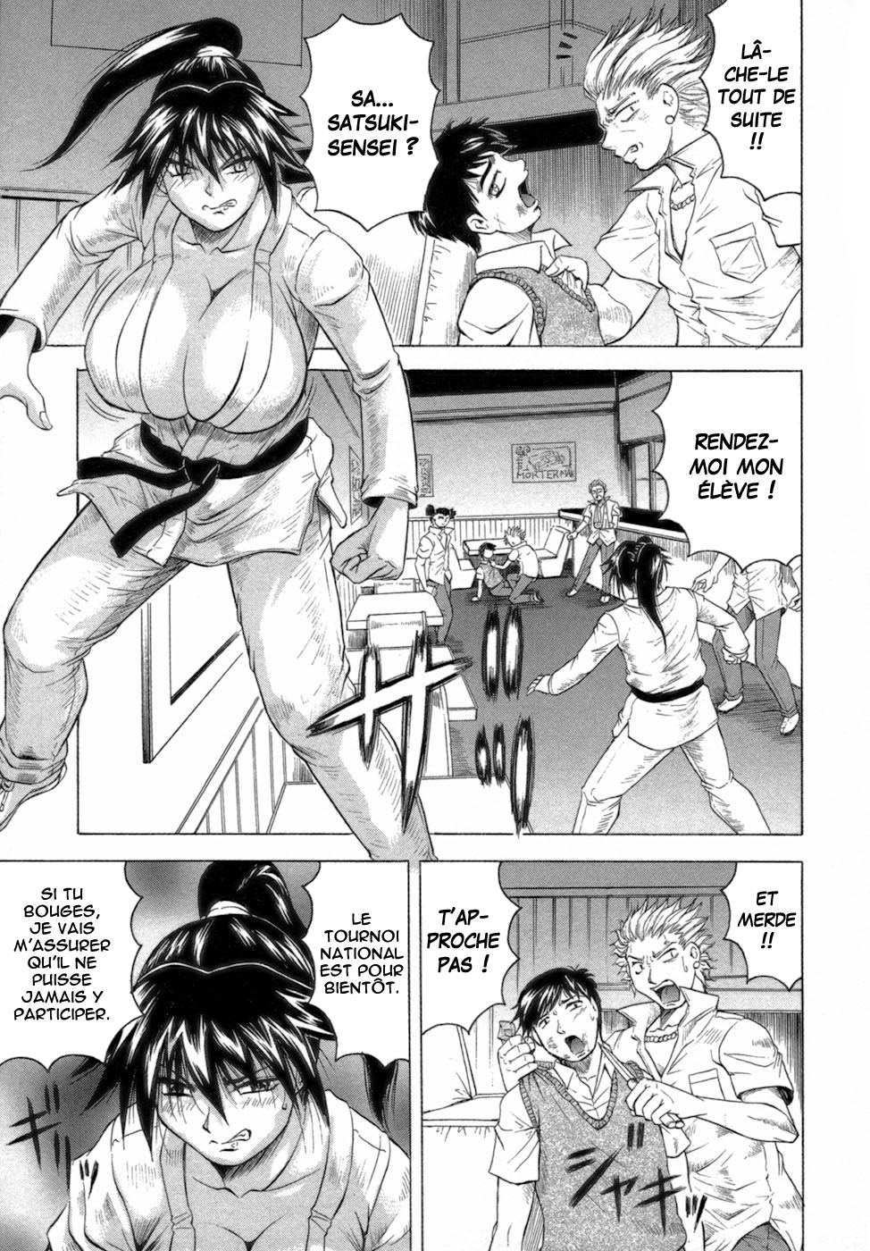 Ichigeki Nousatsu Satsuki Sensei   =Hentai-kun= numero d'image 47