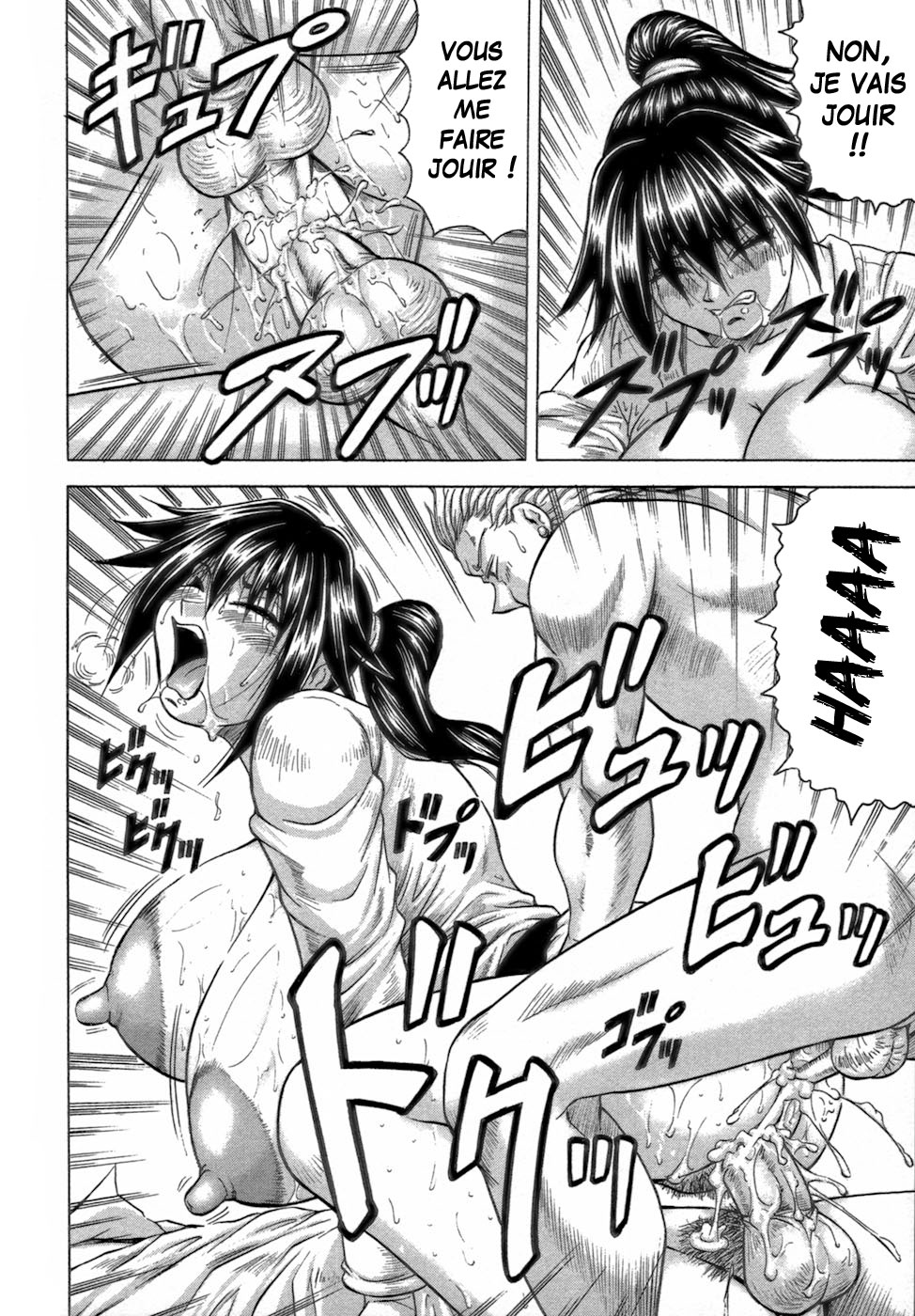 Ichigeki Nousatsu Satsuki Sensei   =Hentai-kun= numero d'image 56