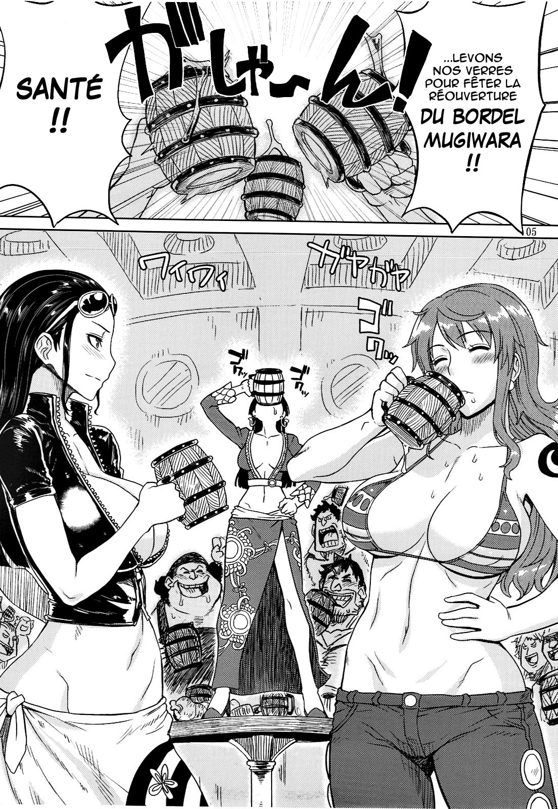 MEROMERO GIRLS  WORLD   =Hentai-kun= numero d'image 3