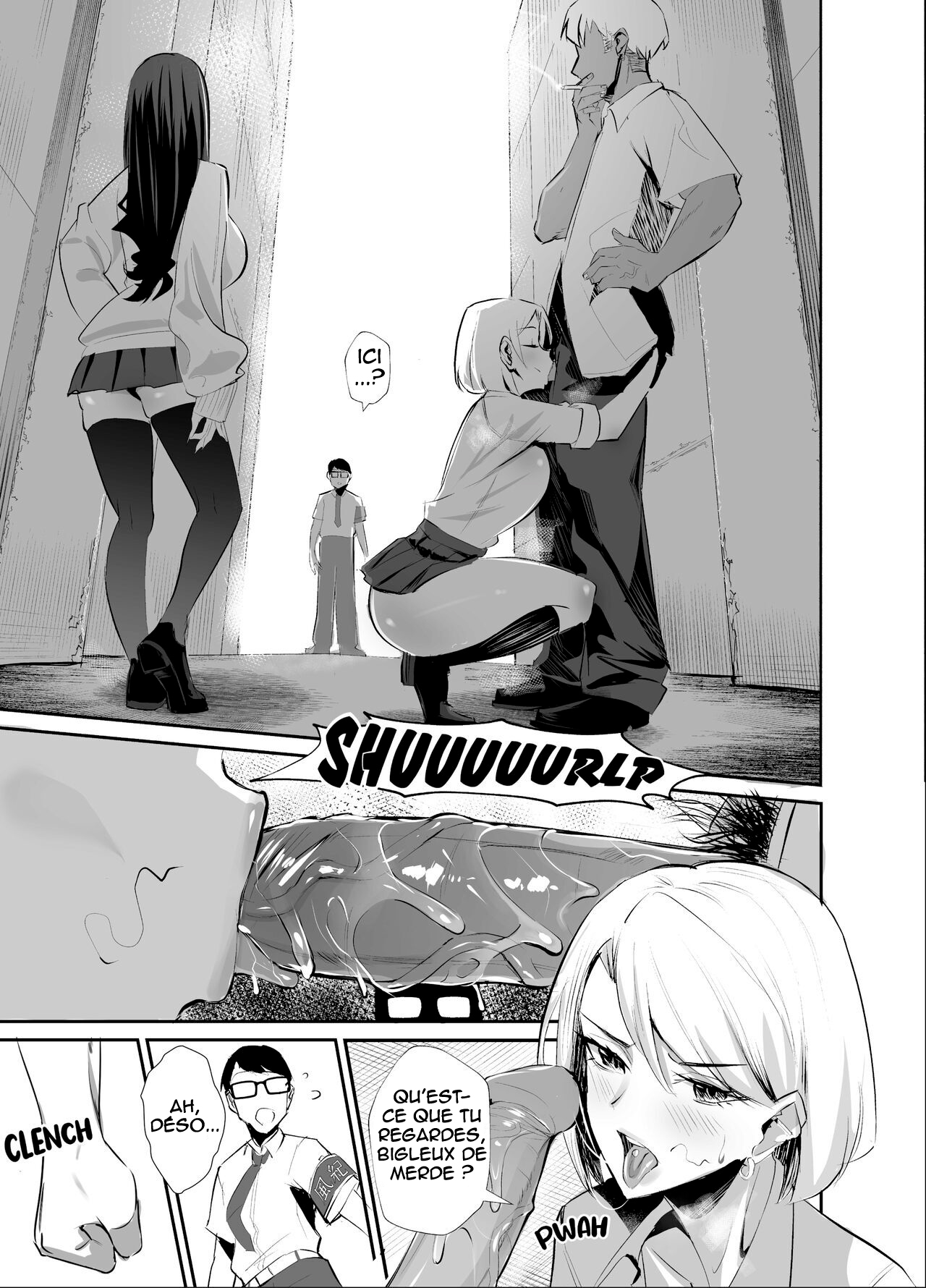 Kuppuku ~ Fuuki Iinchou wa Odosarete Netorarete...~ numero d'image 8