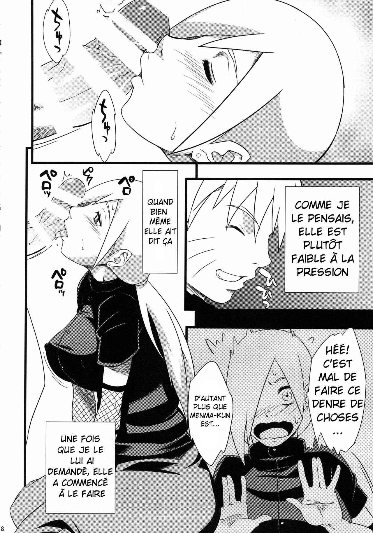 Saboten Nindou 2 numero d'image 17