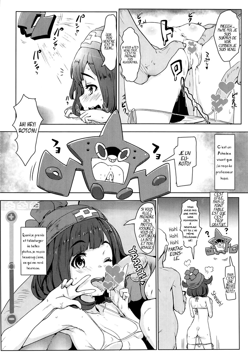 Pokemon Trainer Alola no Sugata numero d'image 6