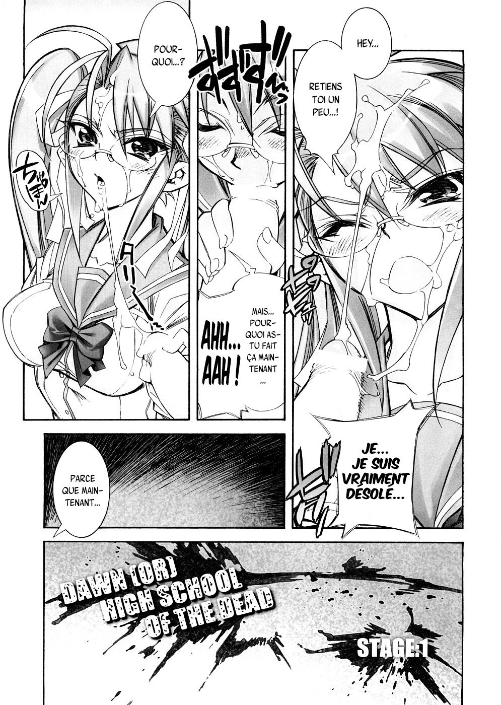 DAWN  HIGHSCHOOL OF THE DEAD numero d'image 5