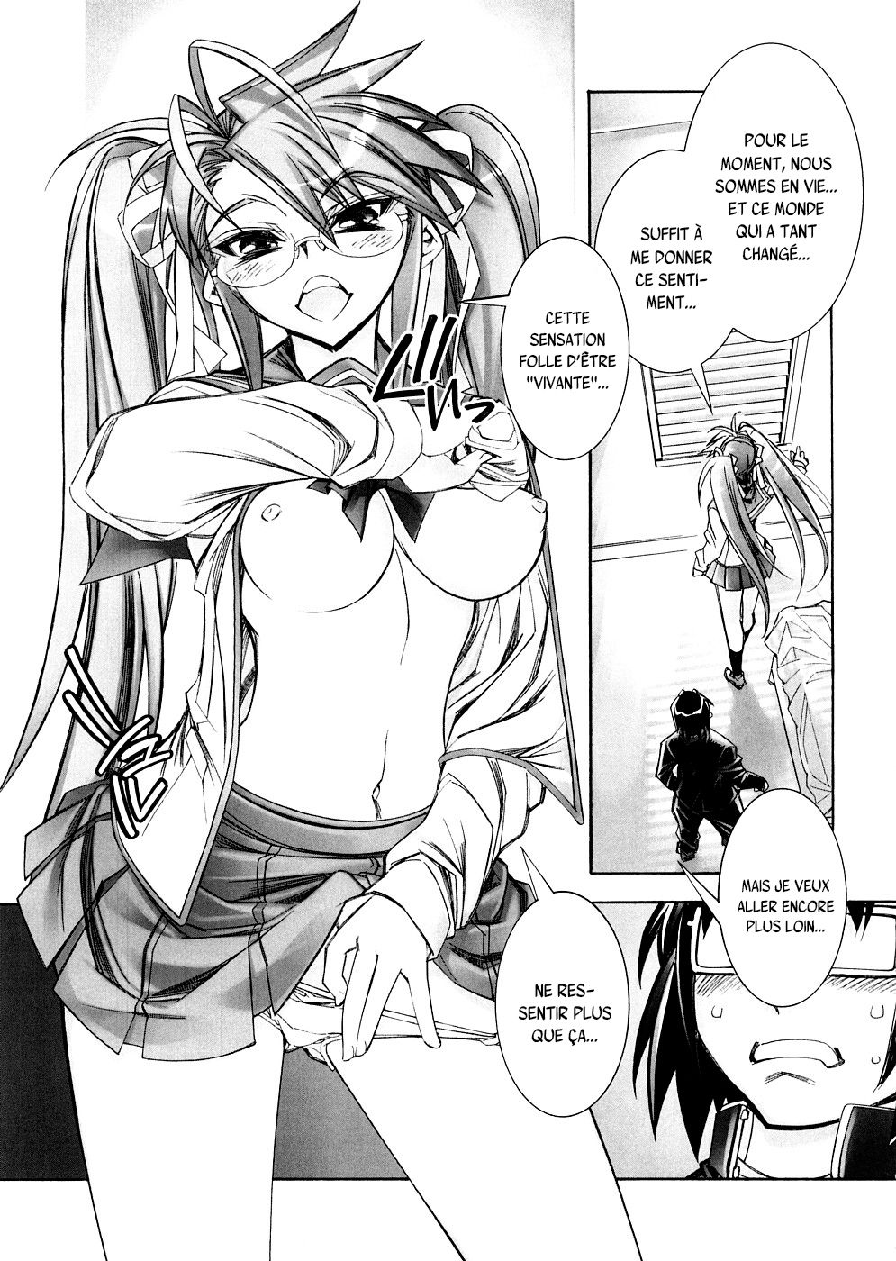 DAWN  HIGHSCHOOL OF THE DEAD numero d'image 7