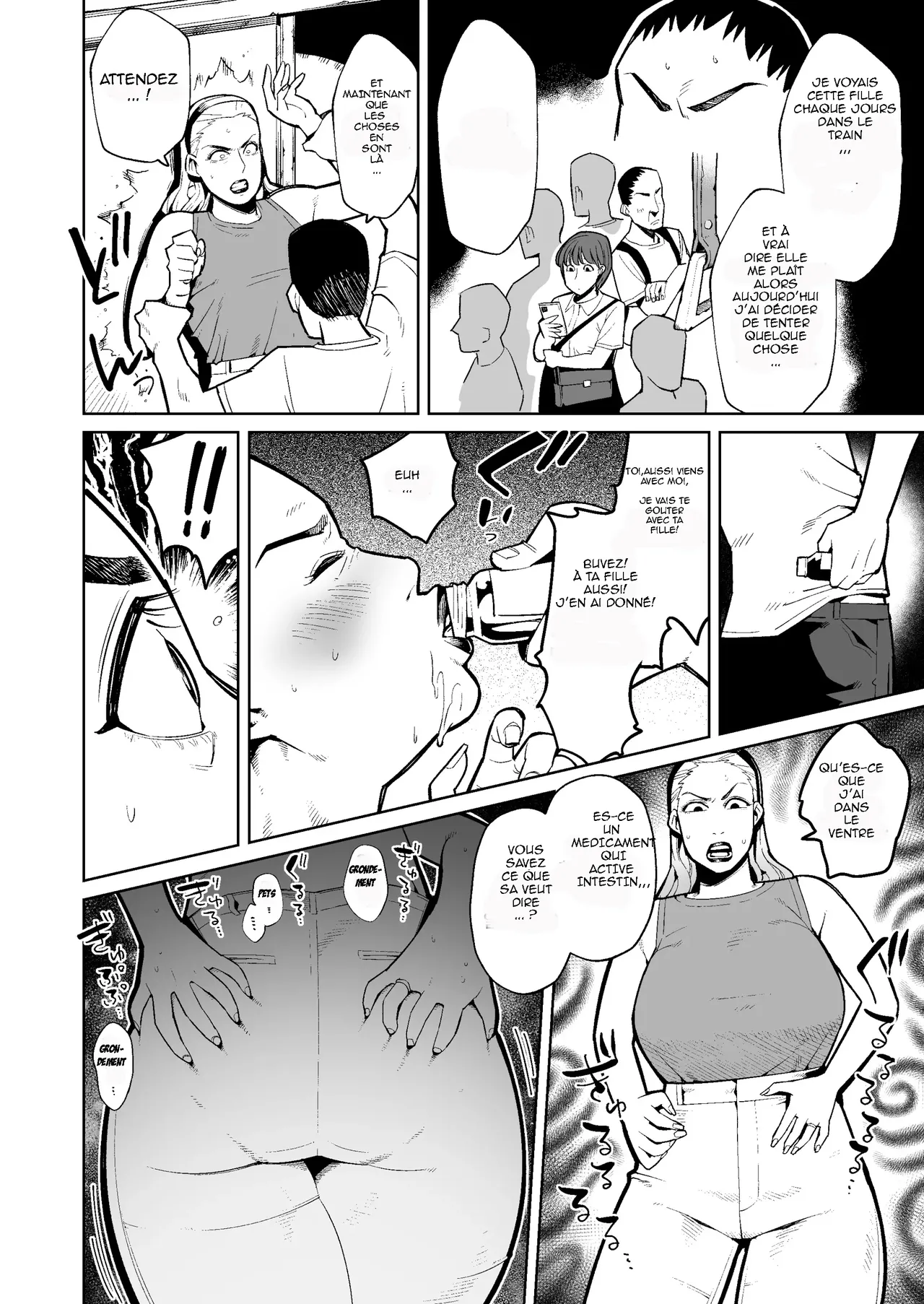 Haha Musume o Unko Mamire ni Shite Okashita Ken numero d'image 2