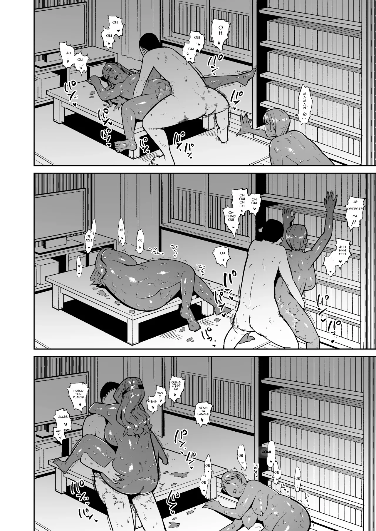 Haha Musume o Unko Mamire ni Shite Okashita Ken numero d'image 10
