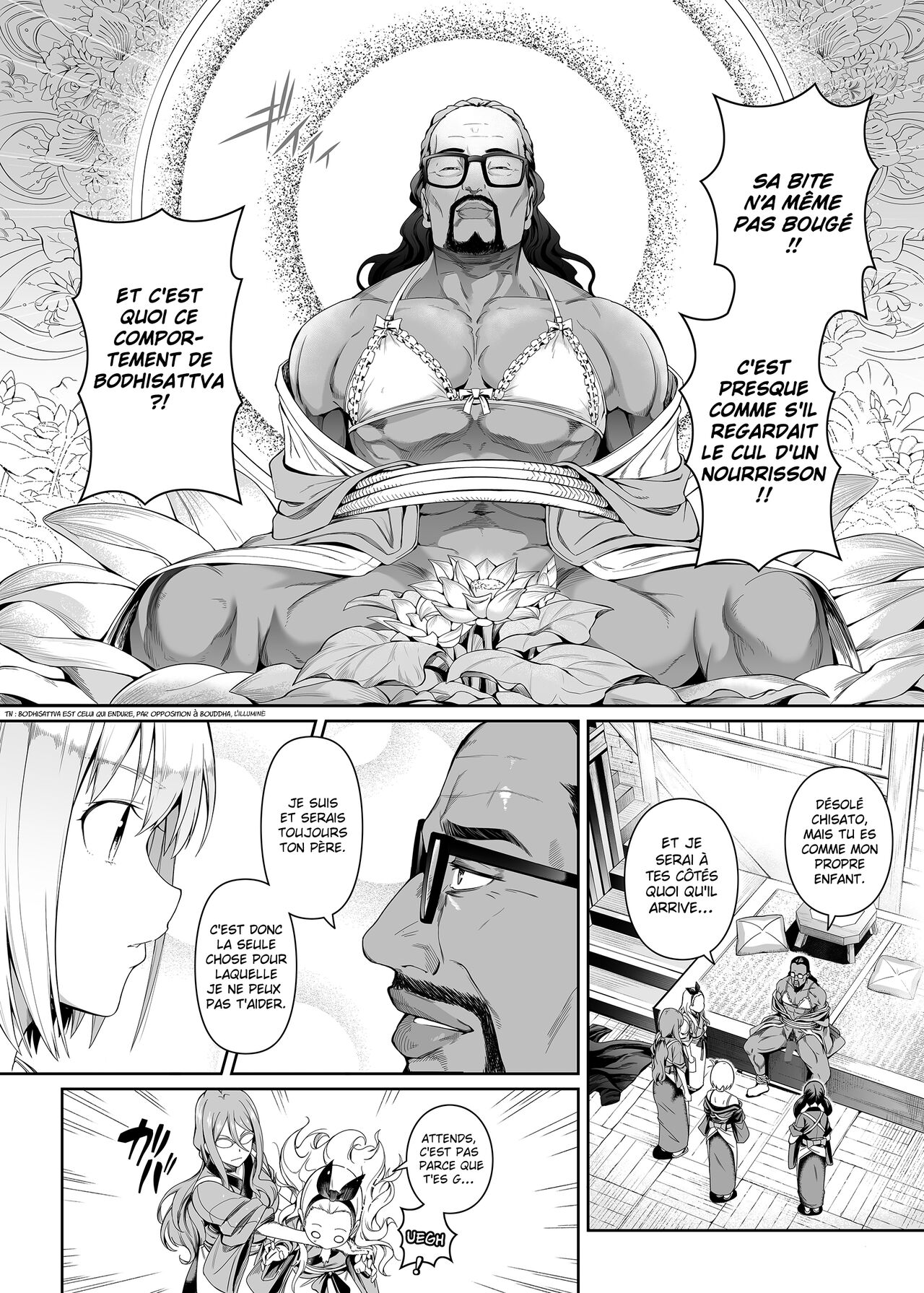 Junketsu no Sainou  Linnocence sur un plateau numero d'image 20