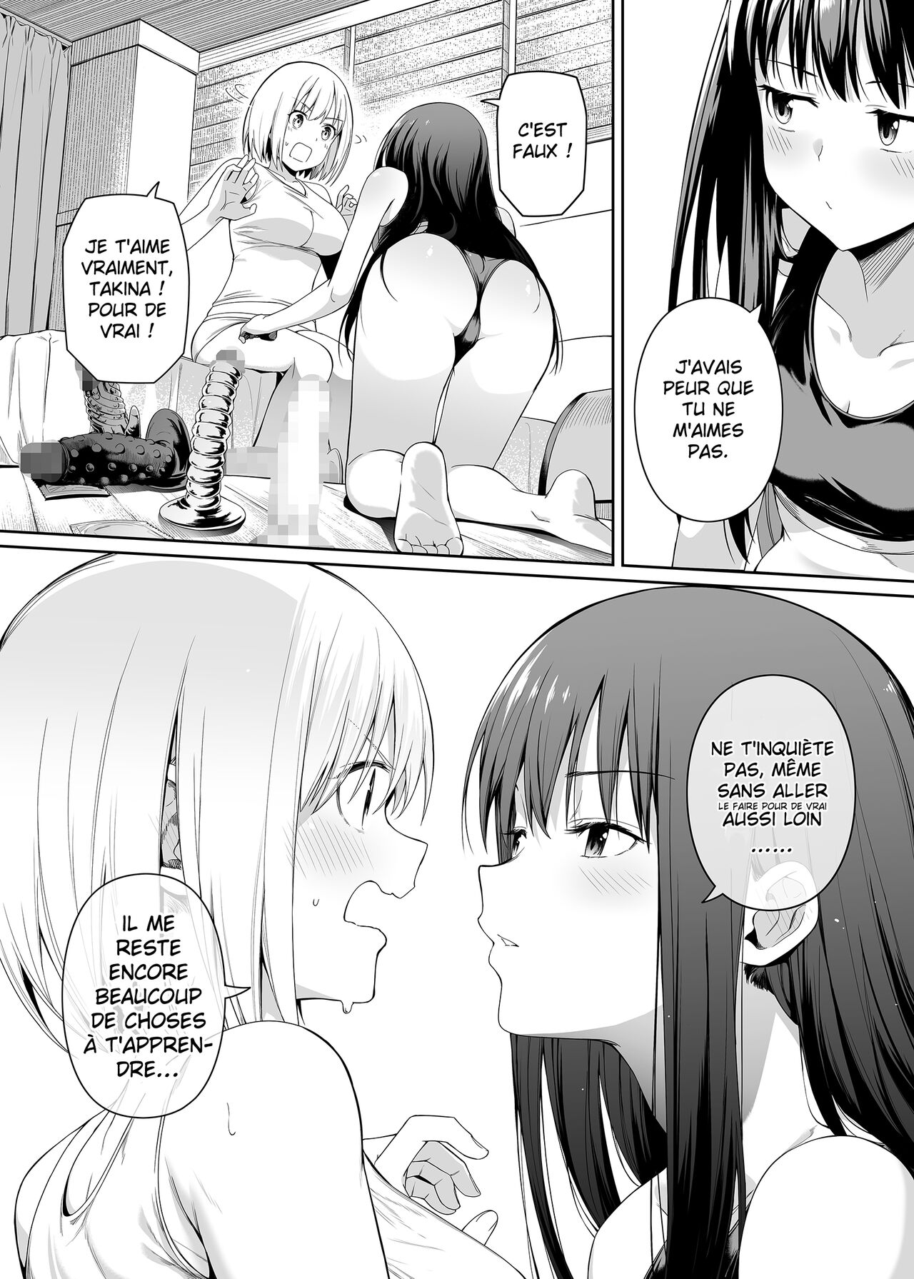 Junketsu no Sainou  Linnocence sur un plateau numero d'image 34