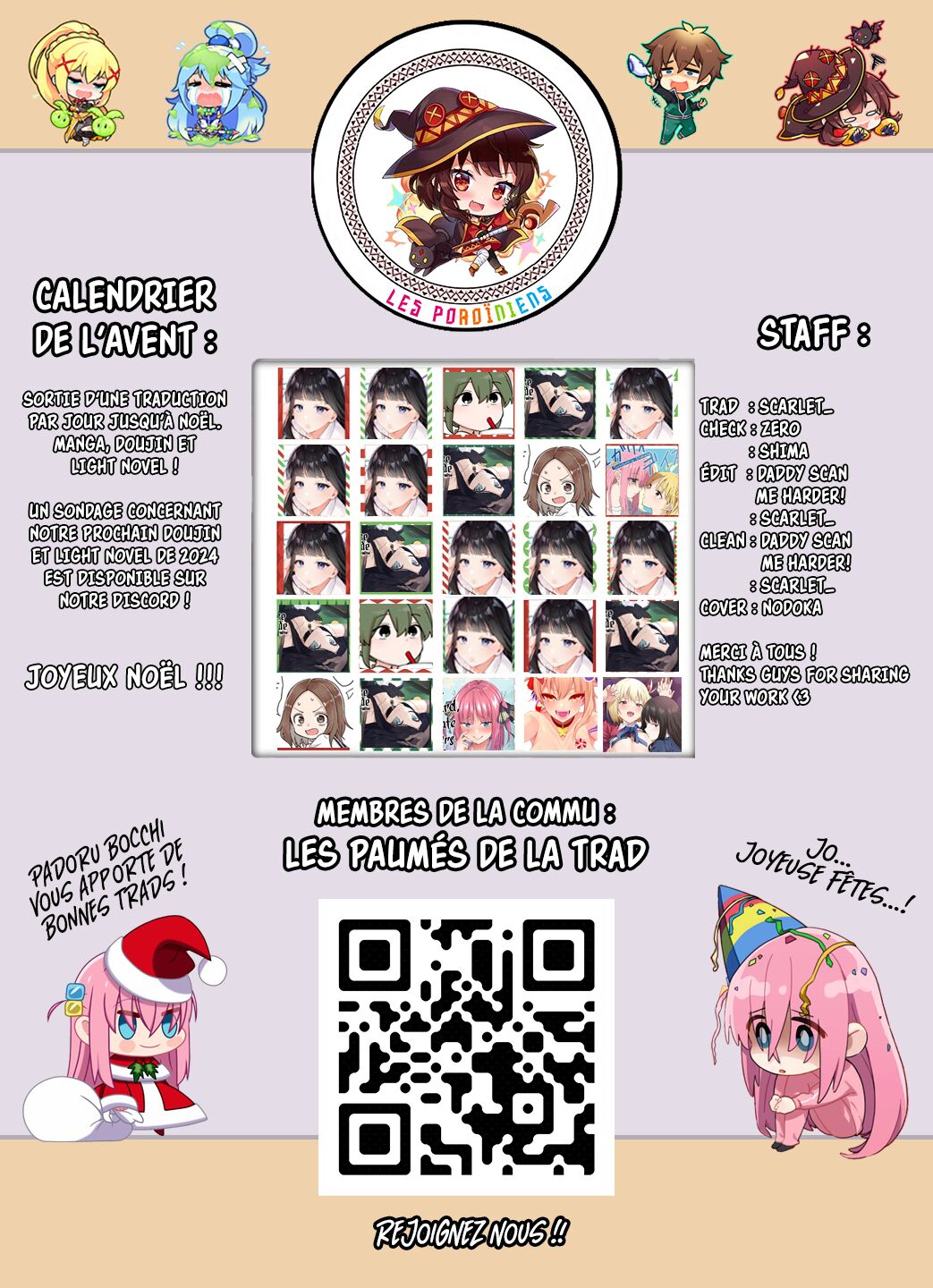 Junketsu no Sainou  Linnocence sur un plateau numero d'image 79